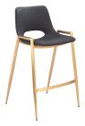 Zuo Modern Desi Counter Stool in Black and Gold - Set of 2