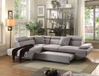 ACME Jemima Sectional Sofa with Sleeper, Gray Fabric